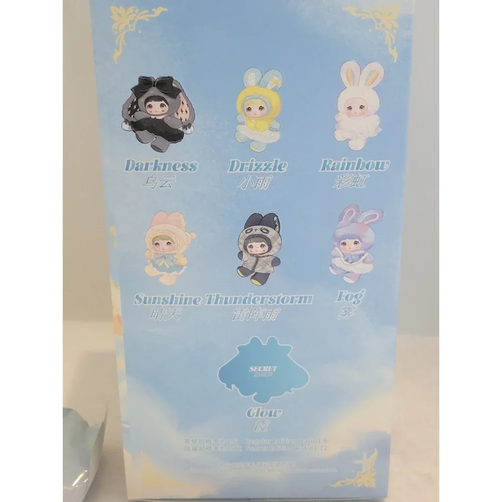 Nommi Weather Forecast V10 FOG Plush Confirmed Blind Box Opened New USA